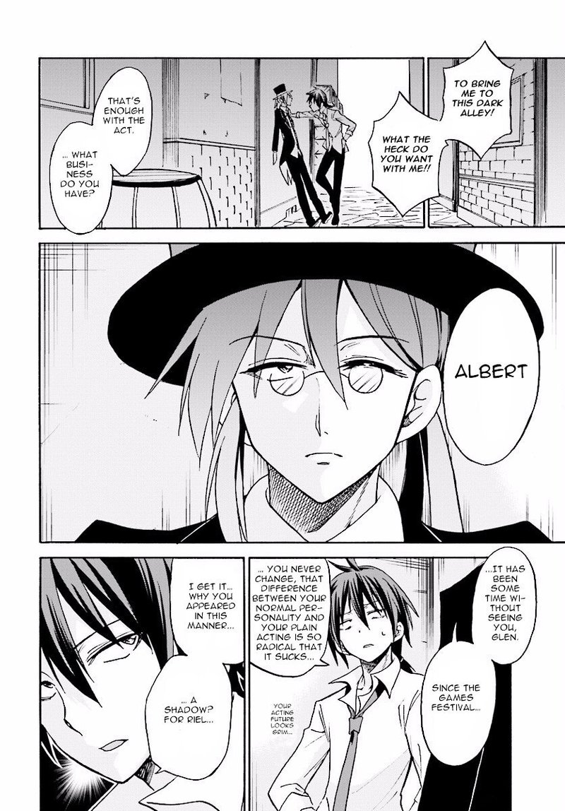 Akashic Records Of The Bastard Magical Instructor Chapter 19 Page 16