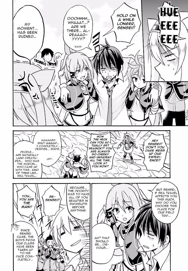 Akashic Records Of The Bastard Magical Instructor Chapter 19 Page 20