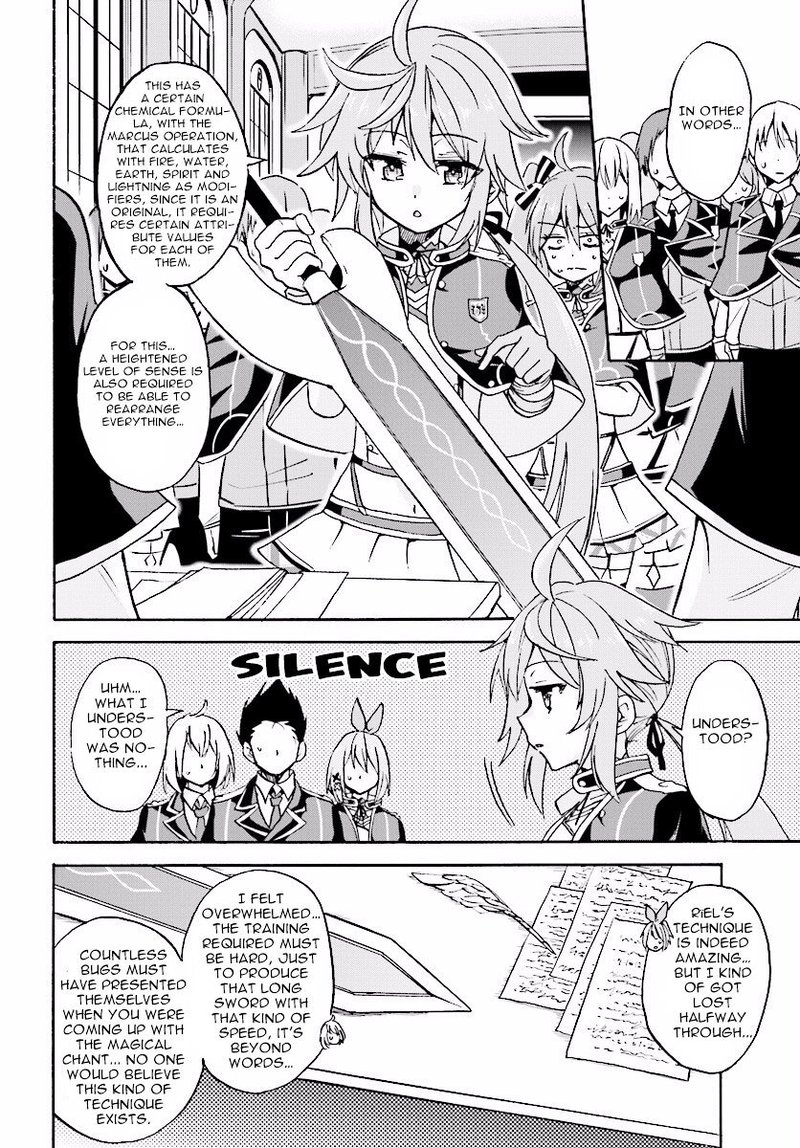 Akashic Records Of The Bastard Magical Instructor Chapter 19 Page 6