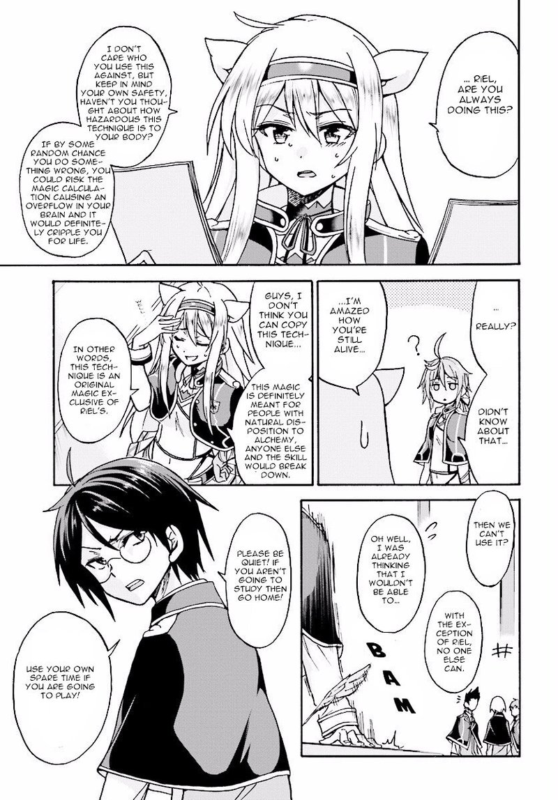Akashic Records Of The Bastard Magical Instructor Chapter 19 Page 7