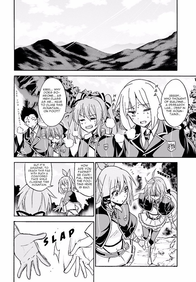 Akashic Records Of The Bastard Magical Instructor Chapter 20 Page 14