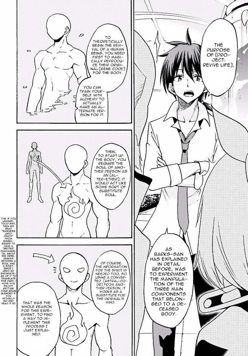 Akashic Records Of The Bastard Magical Instructor Chapter 20 Page 24