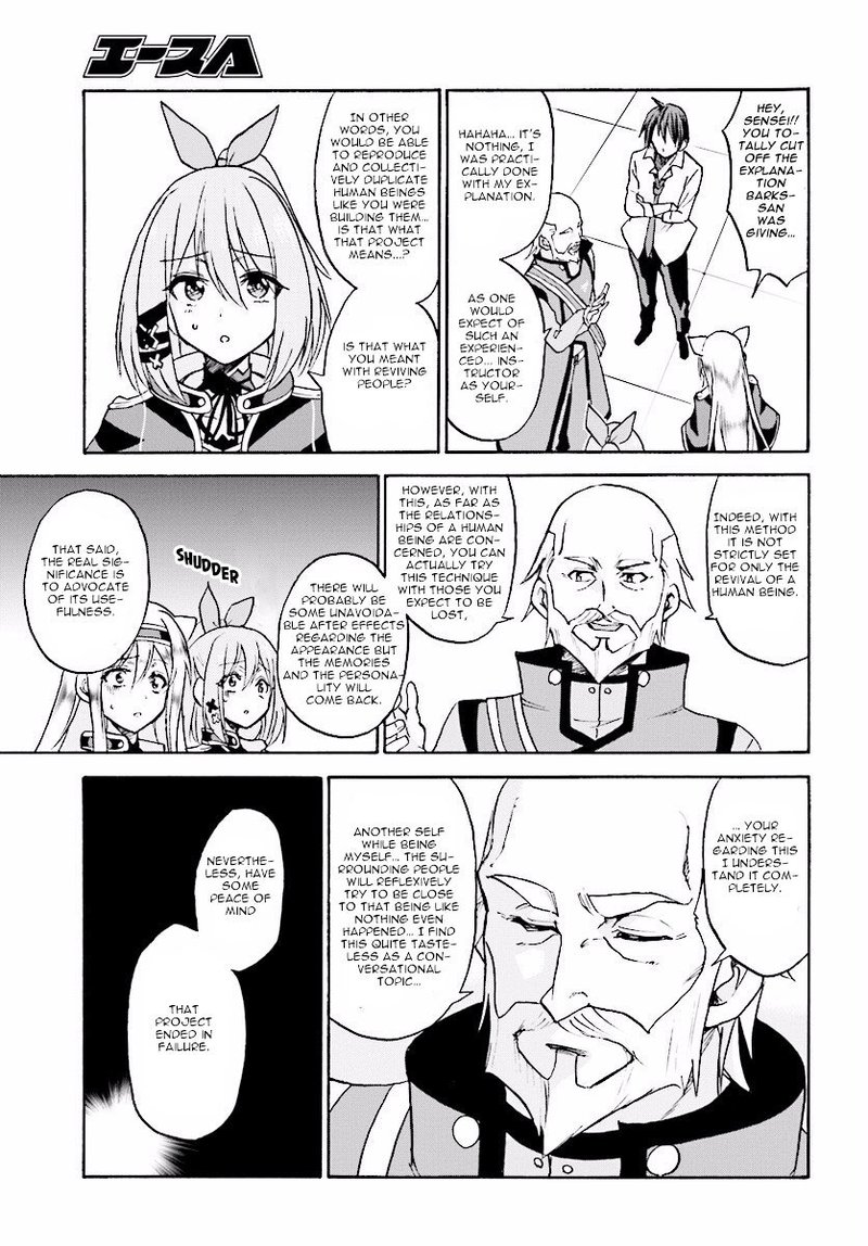 Akashic Records Of The Bastard Magical Instructor Chapter 20 Page 25