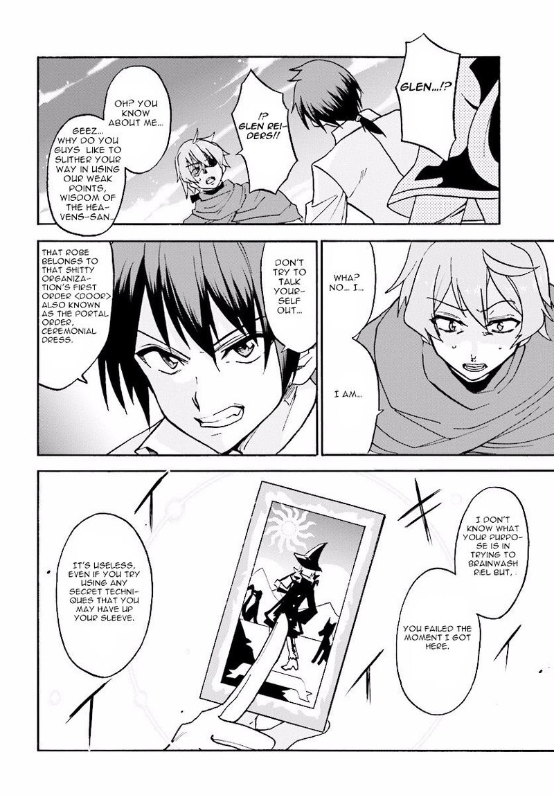 Akashic Records Of The Bastard Magical Instructor Chapter 20 Page 36