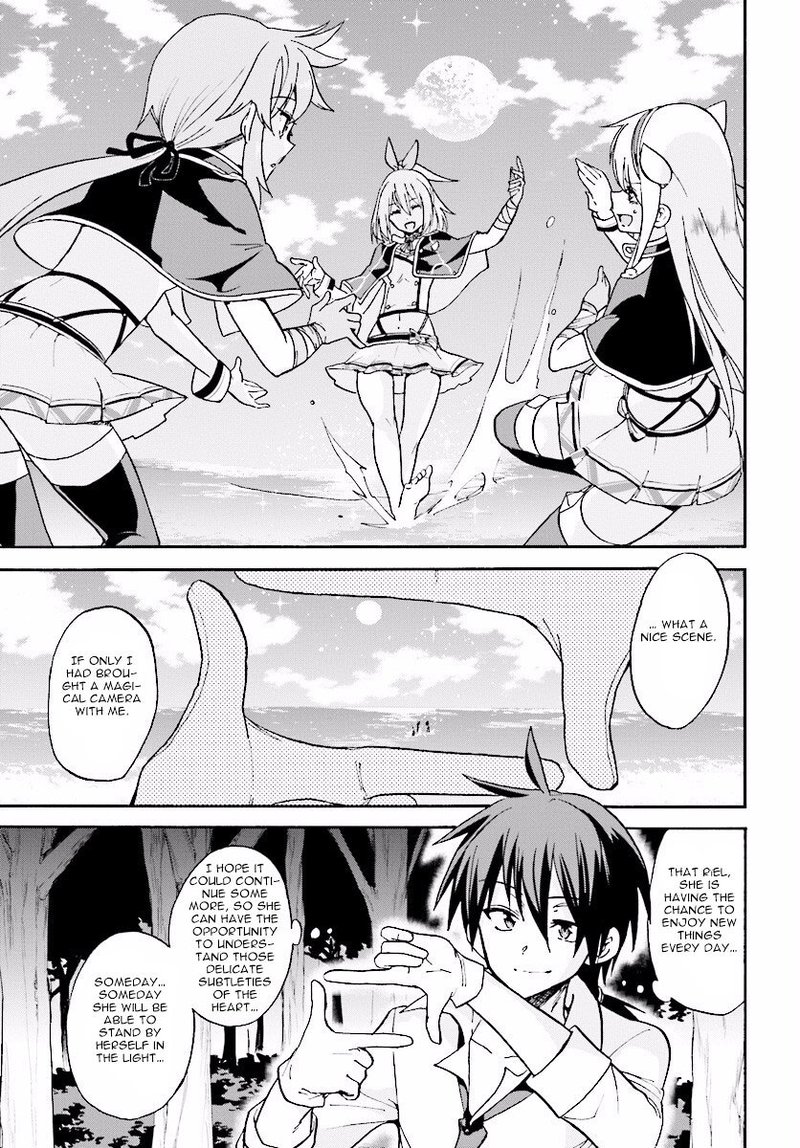 Akashic Records Of The Bastard Magical Instructor Chapter 20 Page 7