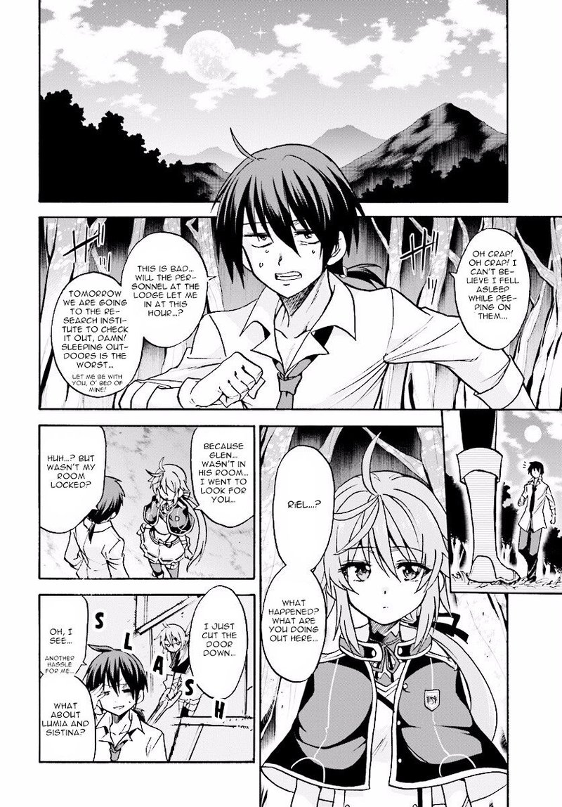 Akashic Records Of The Bastard Magical Instructor Chapter 20 Page 8