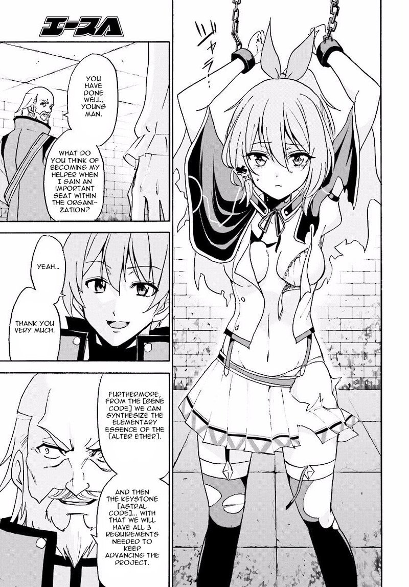 Akashic Records Of The Bastard Magical Instructor Chapter 22 Page 29