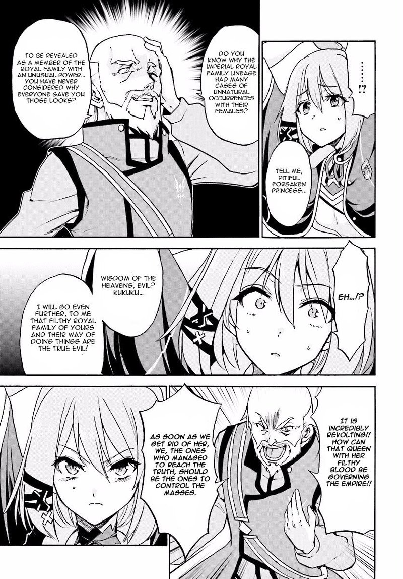 Akashic Records Of The Bastard Magical Instructor Chapter 22 Page 7