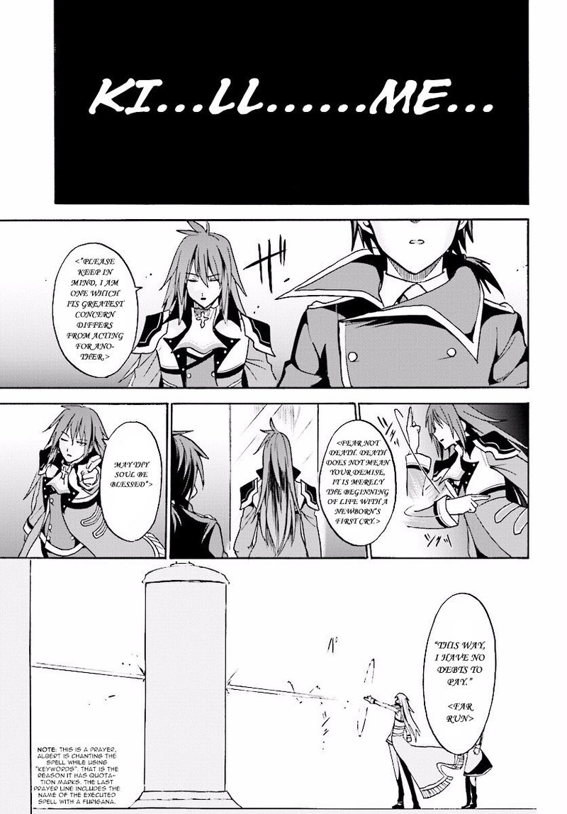 Akashic Records Of The Bastard Magical Instructor Chapter 23 Page 27