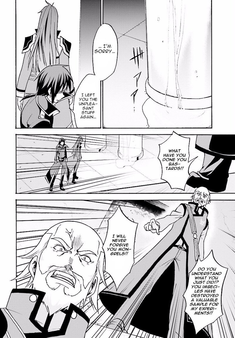 Akashic Records Of The Bastard Magical Instructor Chapter 23 Page 28