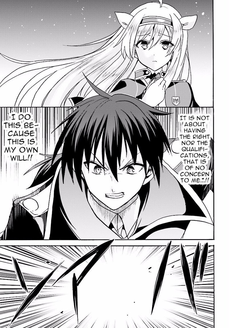Akashic Records Of The Bastard Magical Instructor Chapter 23 Page 35