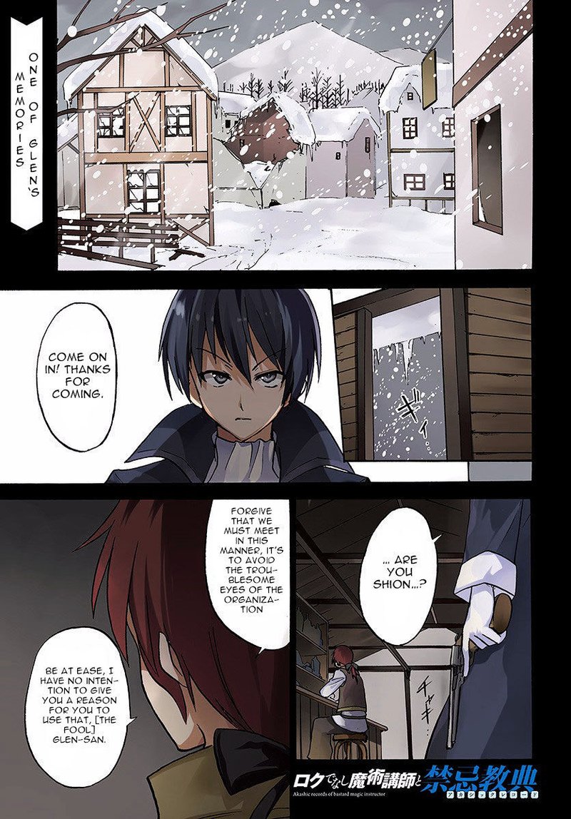 Akashic Records Of The Bastard Magical Instructor Chapter 24 Page 1