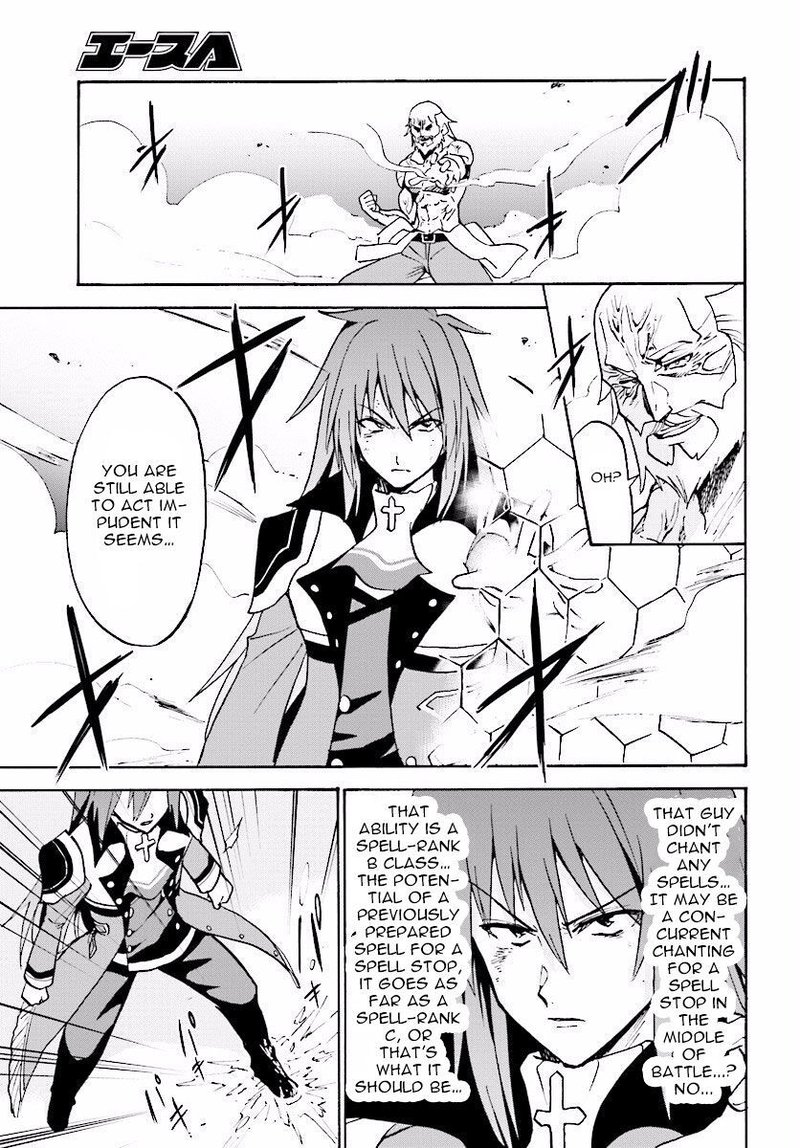Akashic Records Of The Bastard Magical Instructor Chapter 24 Page 13