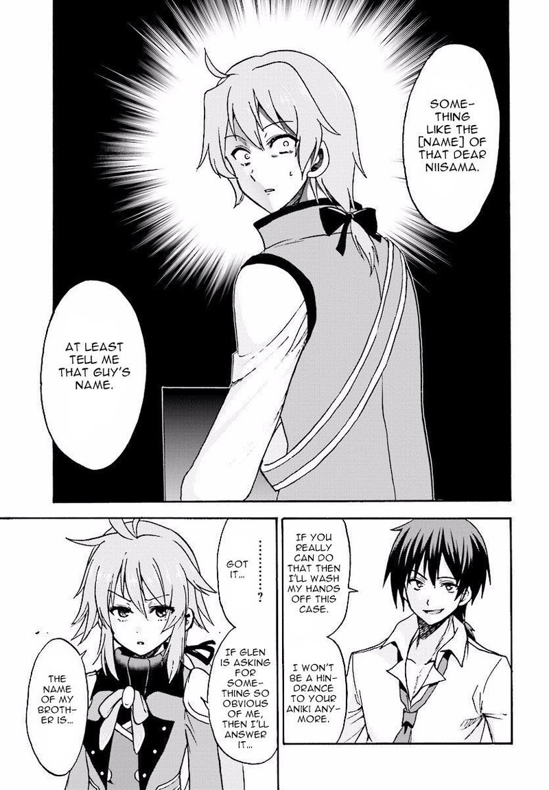 Akashic Records Of The Bastard Magical Instructor Chapter 24 Page 22