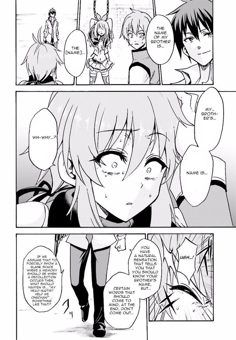 Akashic Records Of The Bastard Magical Instructor Chapter 24 Page 23