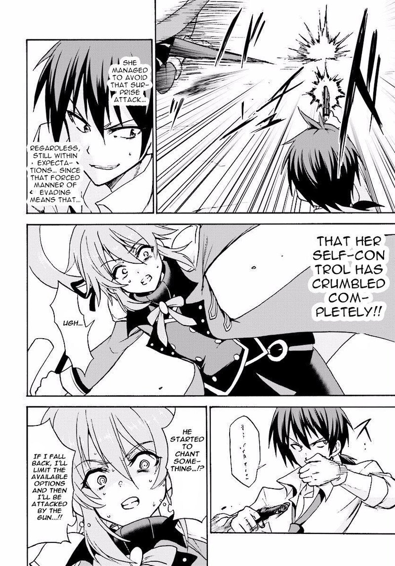 Akashic Records Of The Bastard Magical Instructor Chapter 24 Page 25