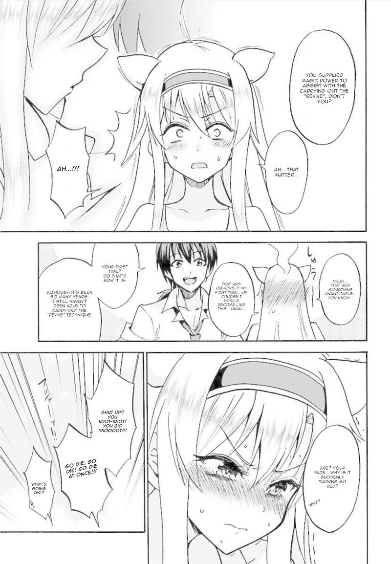 Akashic Records Of The Bastard Magical Instructor Chapter 27 Page 10