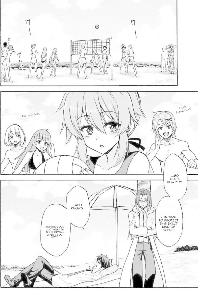 Akashic Records Of The Bastard Magical Instructor Chapter 27 Page 5