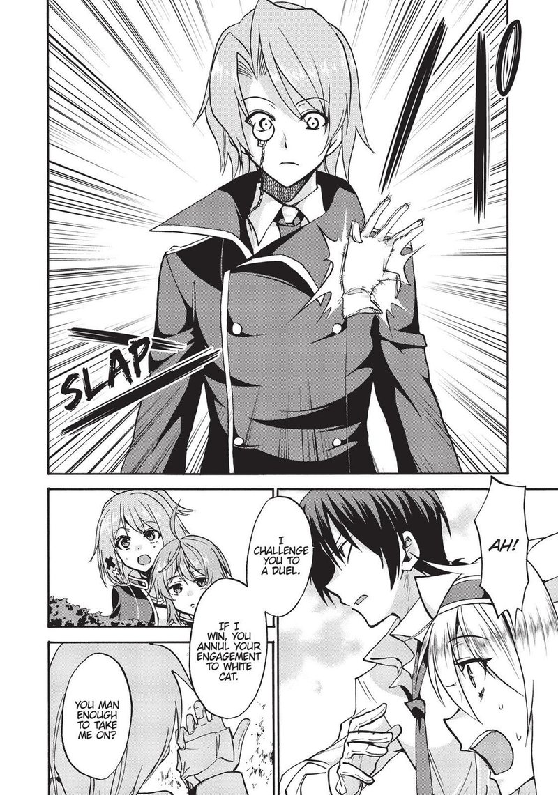 Akashic Records Of The Bastard Magical Instructor Chapter 28 Page 21