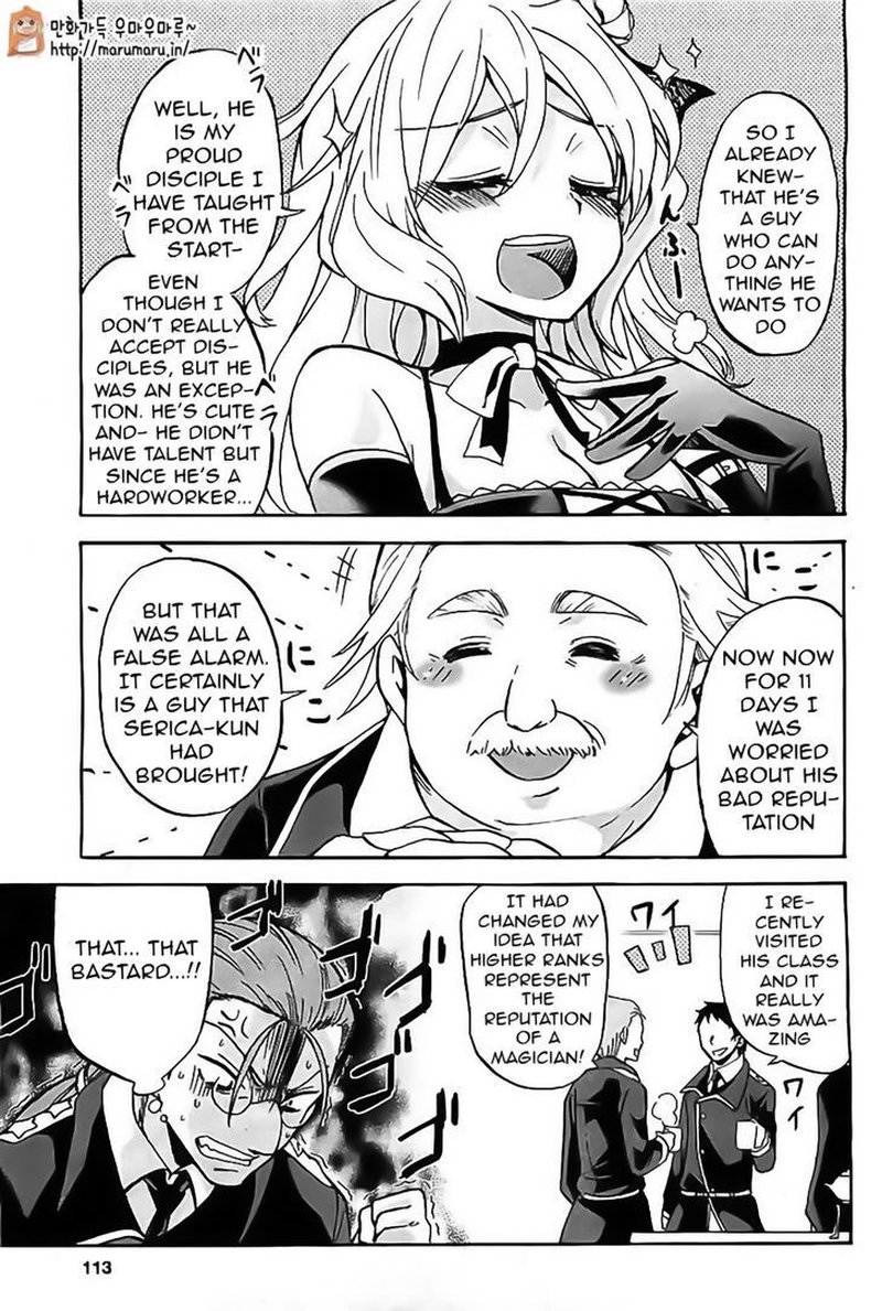 Akashic Records Of The Bastard Magical Instructor Chapter 3 Page 6