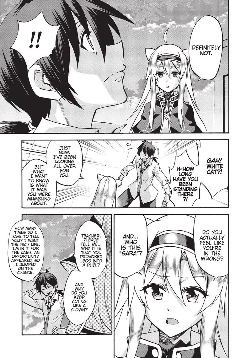 Akashic Records Of The Bastard Magical Instructor Chapter 30 Page 7