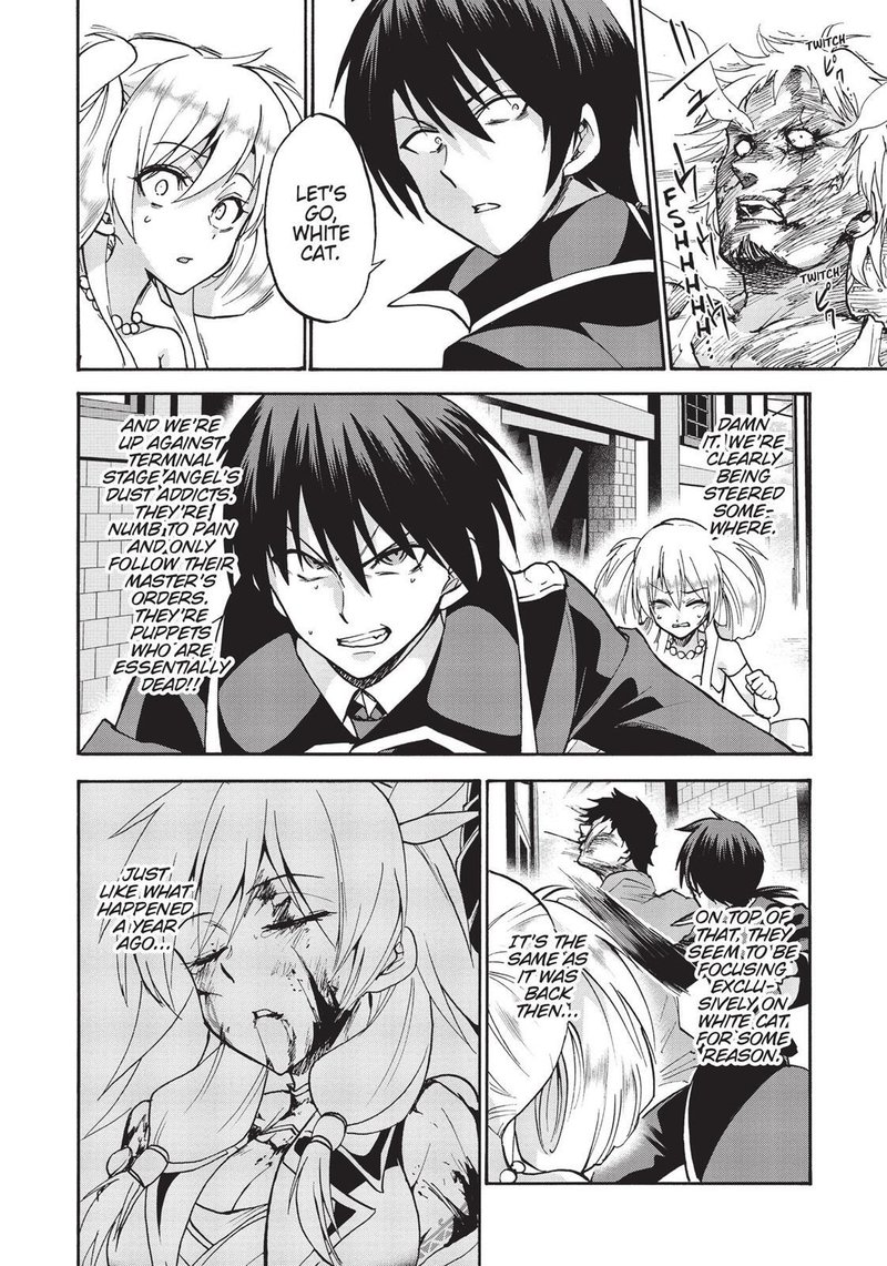Akashic Records Of The Bastard Magical Instructor Chapter 31 Page 23