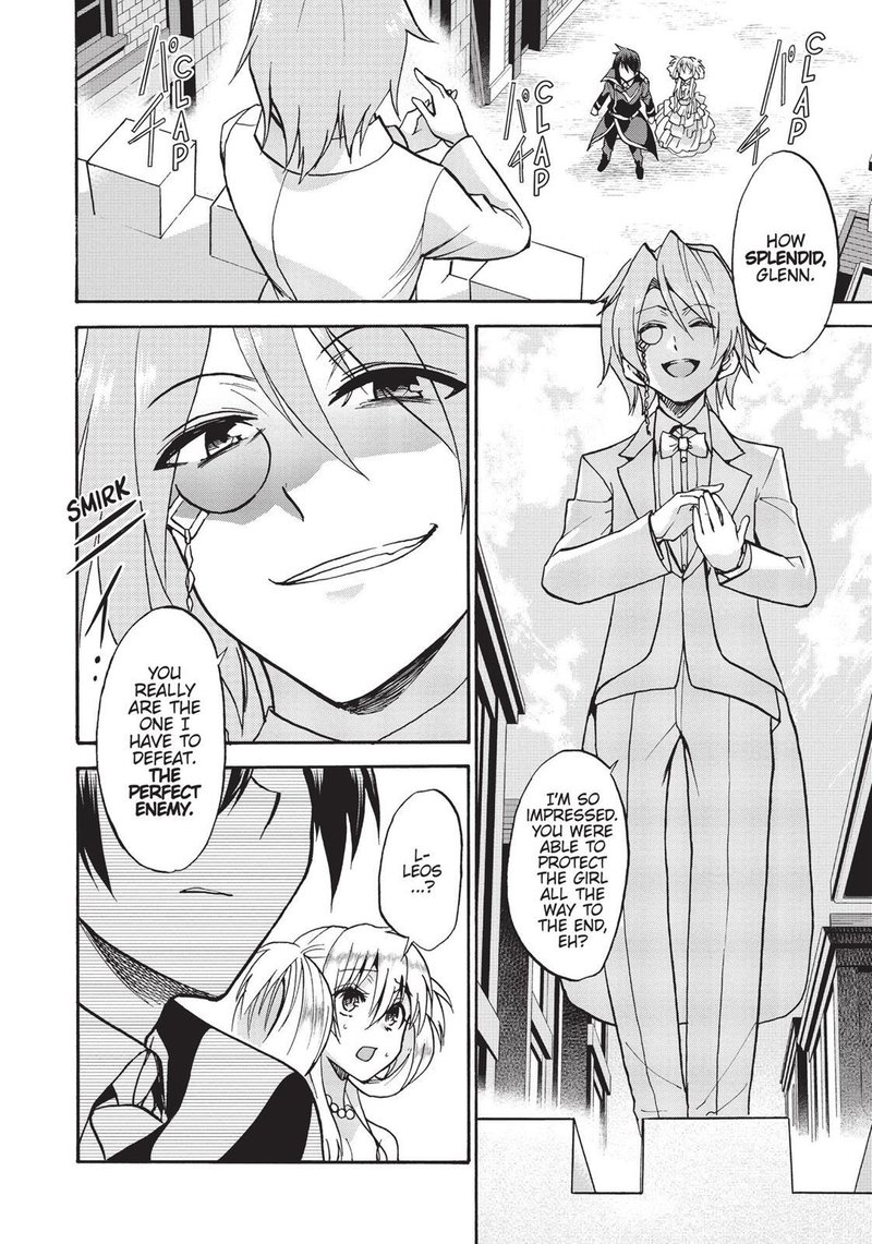 Akashic Records Of The Bastard Magical Instructor Chapter 31 Page 31