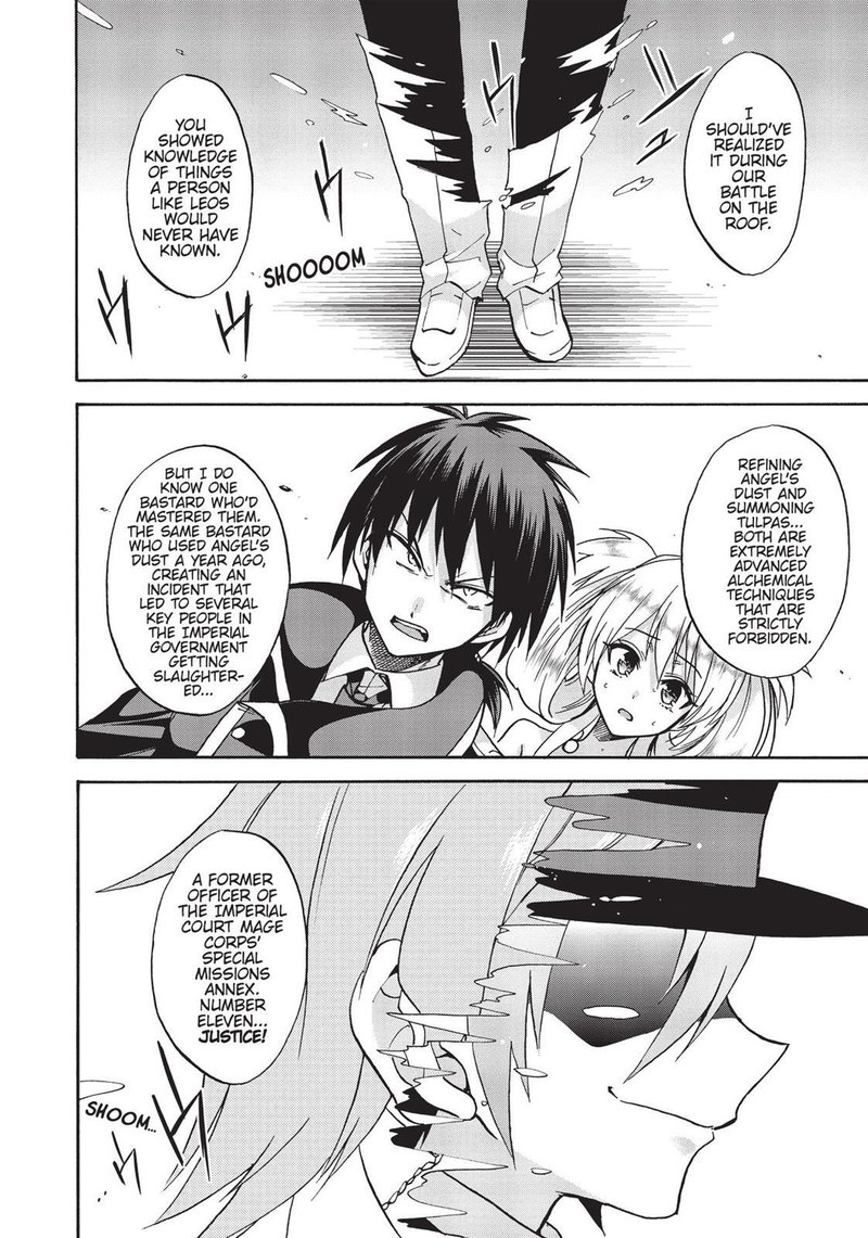 Akashic Records Of The Bastard Magical Instructor Chapter 31 Page 33