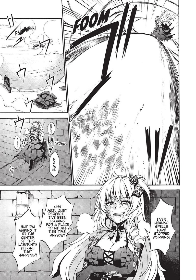Akashic Records Of The Bastard Magical Instructor Chapter 33 Page 22
