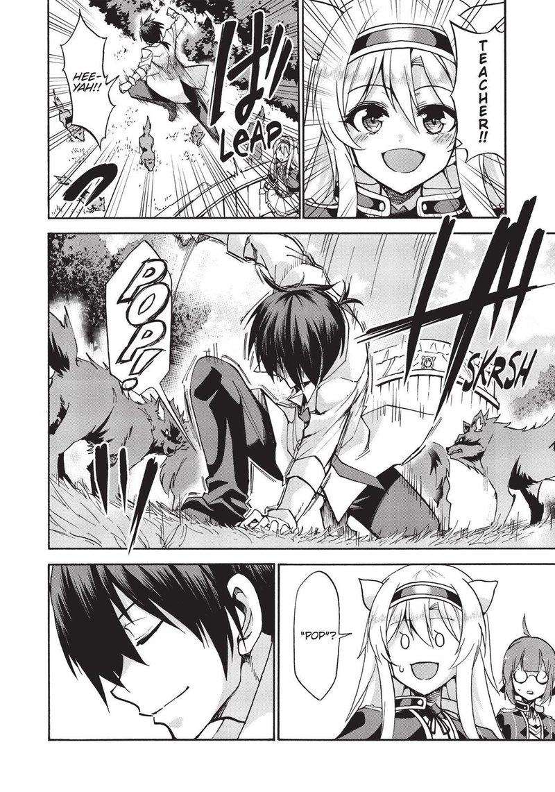 Akashic Records Of The Bastard Magical Instructor Chapter 36 Page 5