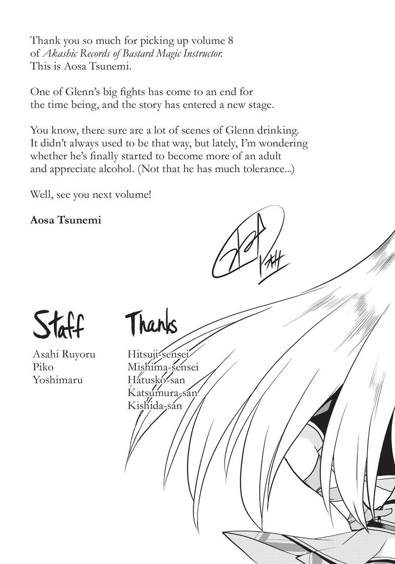 Akashic Records Of The Bastard Magical Instructor Chapter 36e Page 23