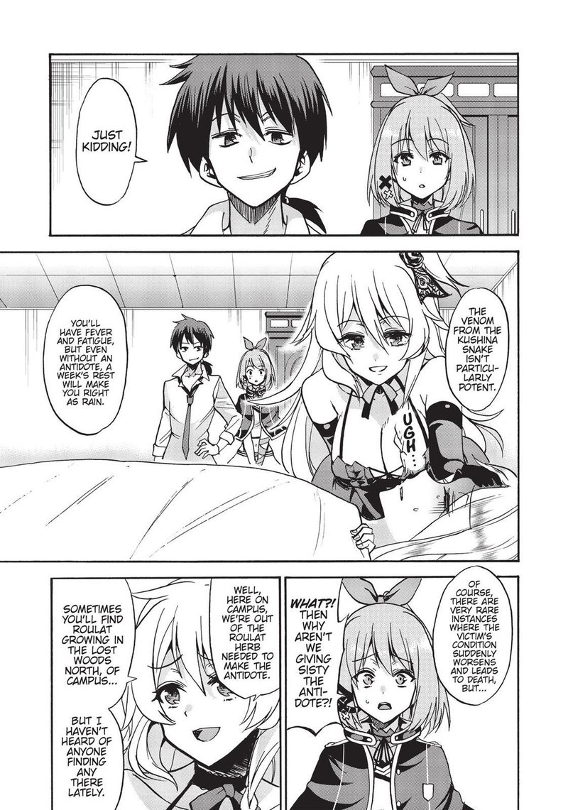 Akashic Records Of The Bastard Magical Instructor Chapter 36e Page 7