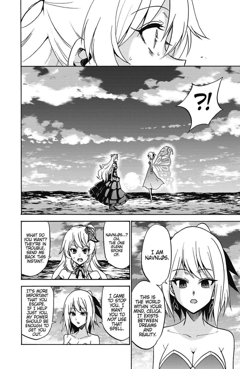 Akashic Records Of The Bastard Magical Instructor Chapter 40 Page 32