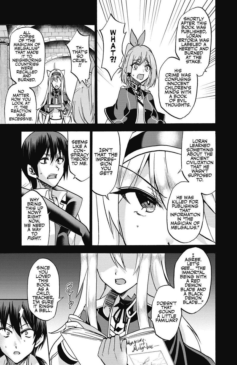 Akashic Records Of The Bastard Magical Instructor Chapter 40 Page 5