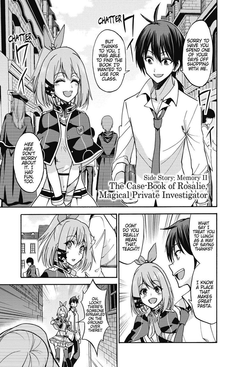 Akashic Records Of The Bastard Magical Instructor Chapter 40e Page 1