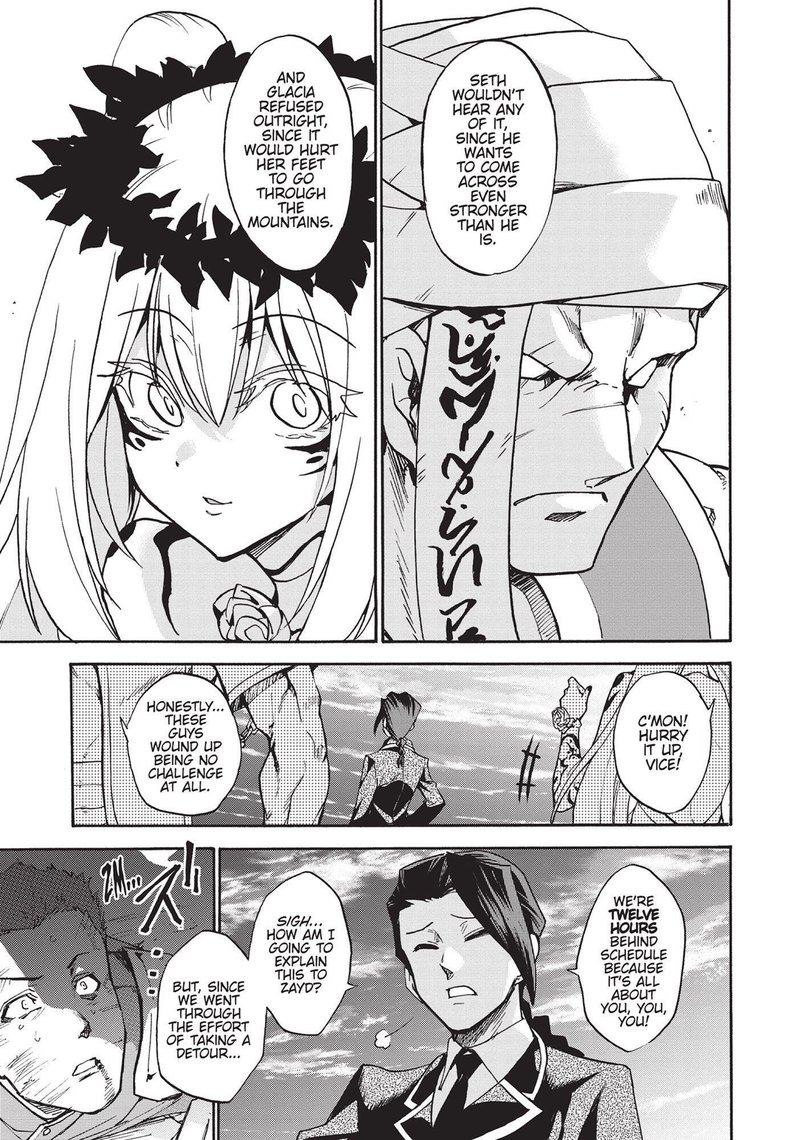 Akashic Records Of The Bastard Magical Instructor Chapter 42 Page 32