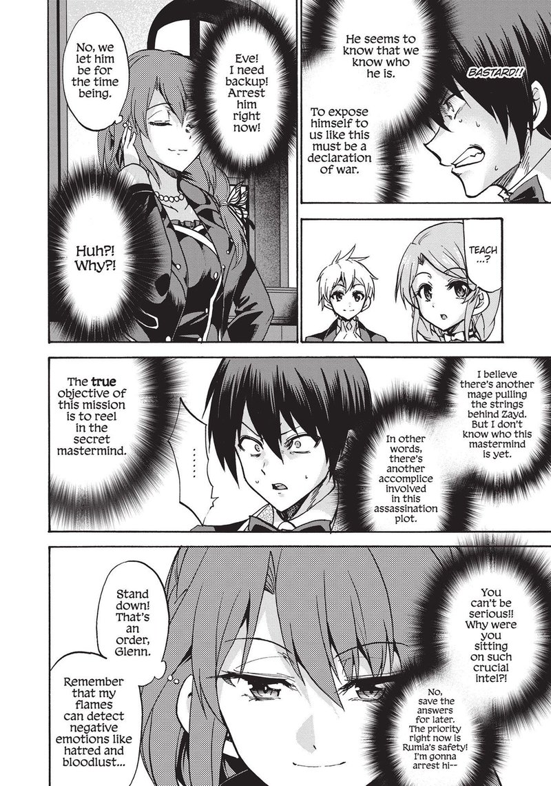 Akashic Records Of The Bastard Magical Instructor Chapter 44 Page 20