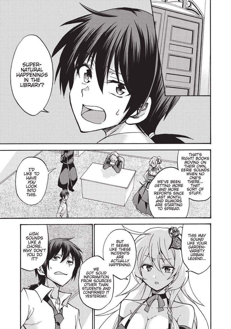 Akashic Records Of The Bastard Magical Instructor Chapter 44e Page 3