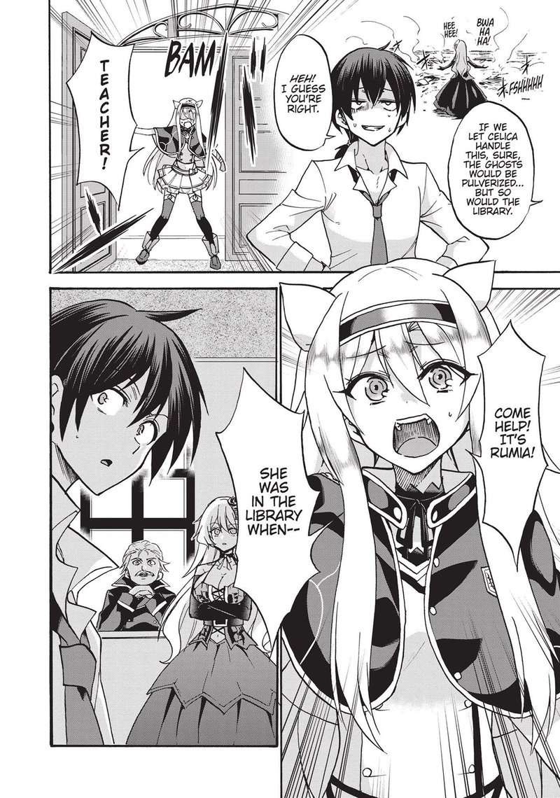 Akashic Records Of The Bastard Magical Instructor Chapter 44e Page 4