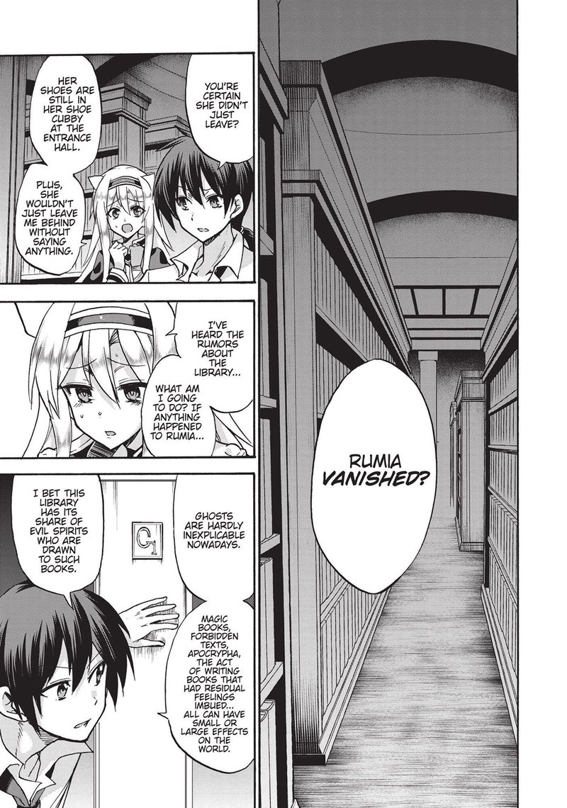 Akashic Records Of The Bastard Magical Instructor Chapter 44e Page 5