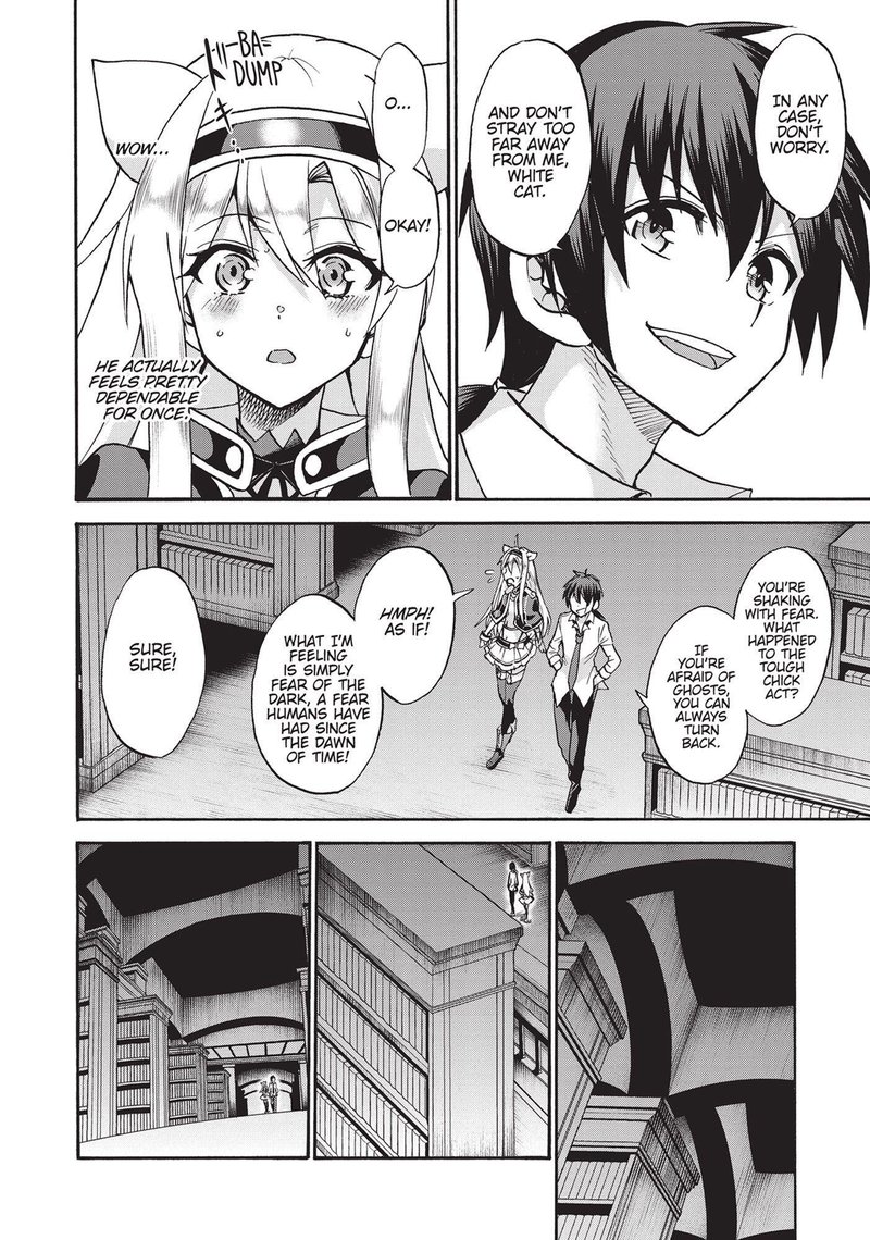 Akashic Records Of The Bastard Magical Instructor Chapter 44e Page 6