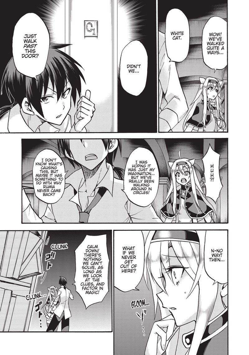 Akashic Records Of The Bastard Magical Instructor Chapter 44e Page 7