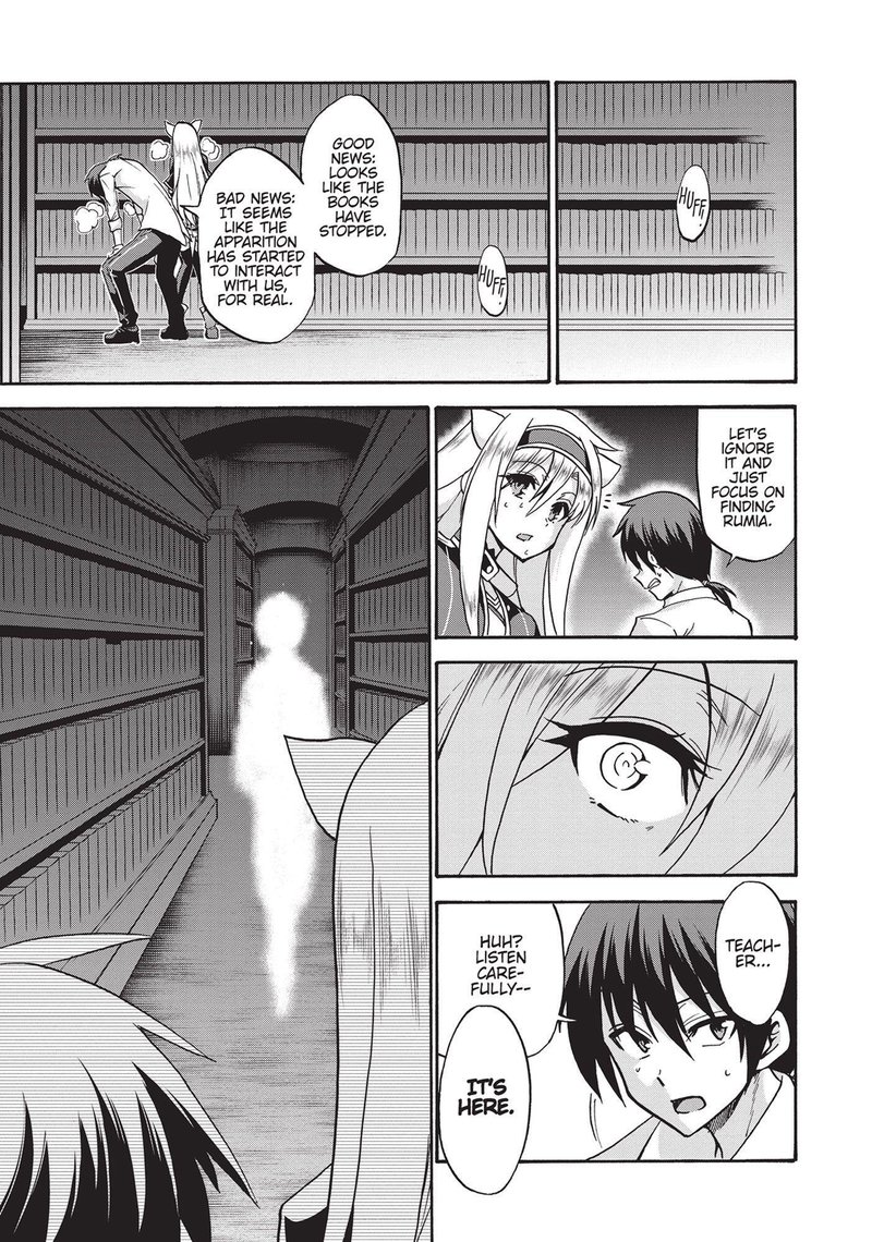Akashic Records Of The Bastard Magical Instructor Chapter 44e Page 9