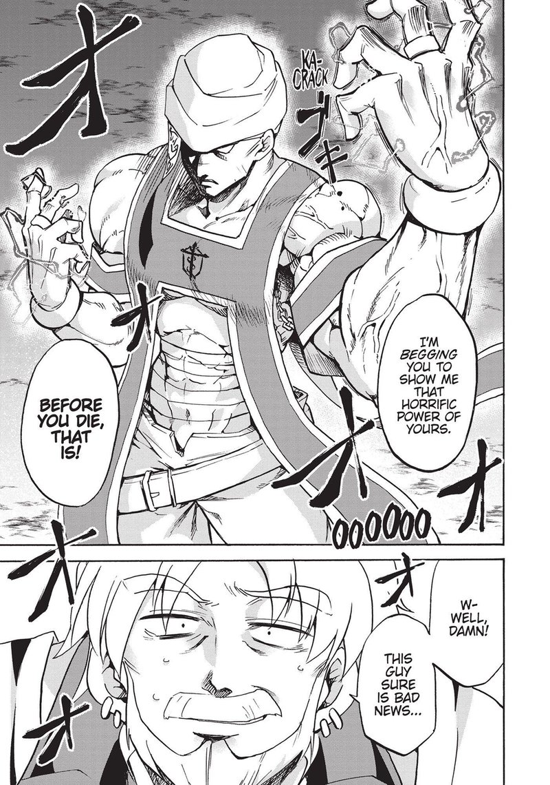 Akashic Records Of The Bastard Magical Instructor Chapter 45 Page 18