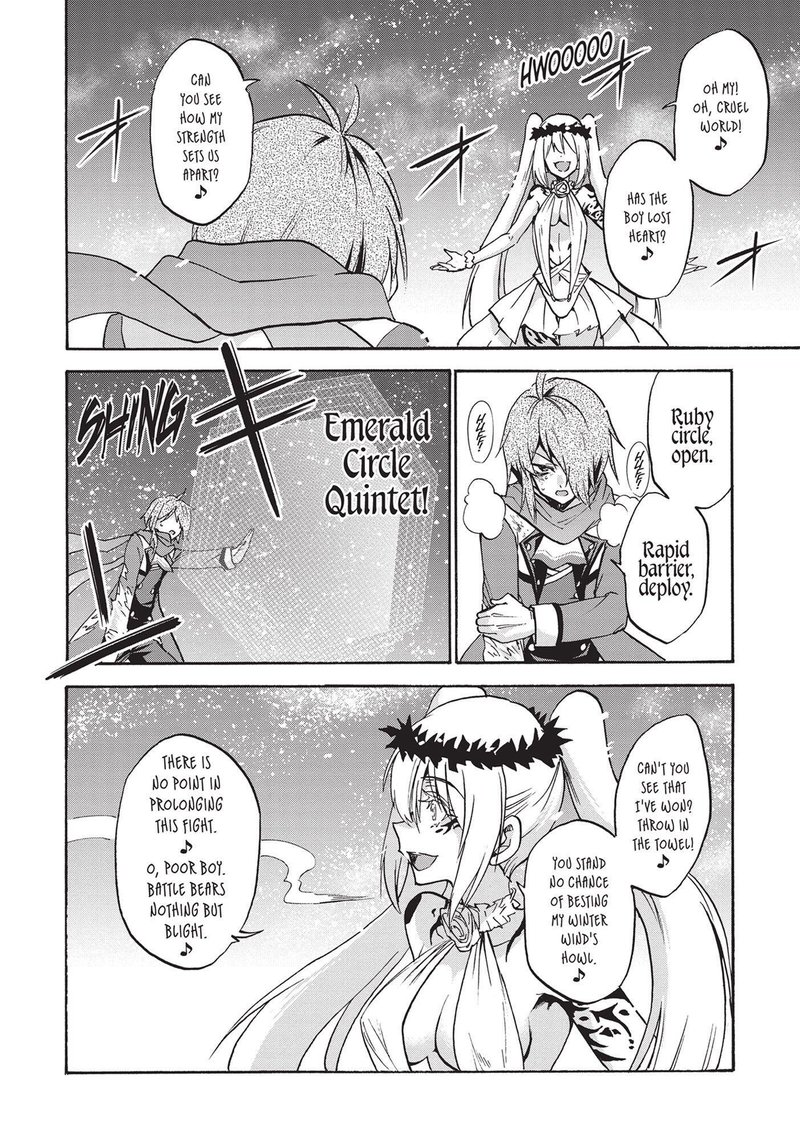 Akashic Records Of The Bastard Magical Instructor Chapter 46 Page 17