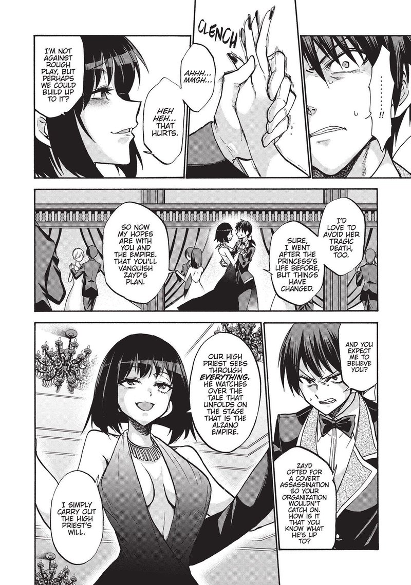 Akashic Records Of The Bastard Magical Instructor Chapter 46 Page 6