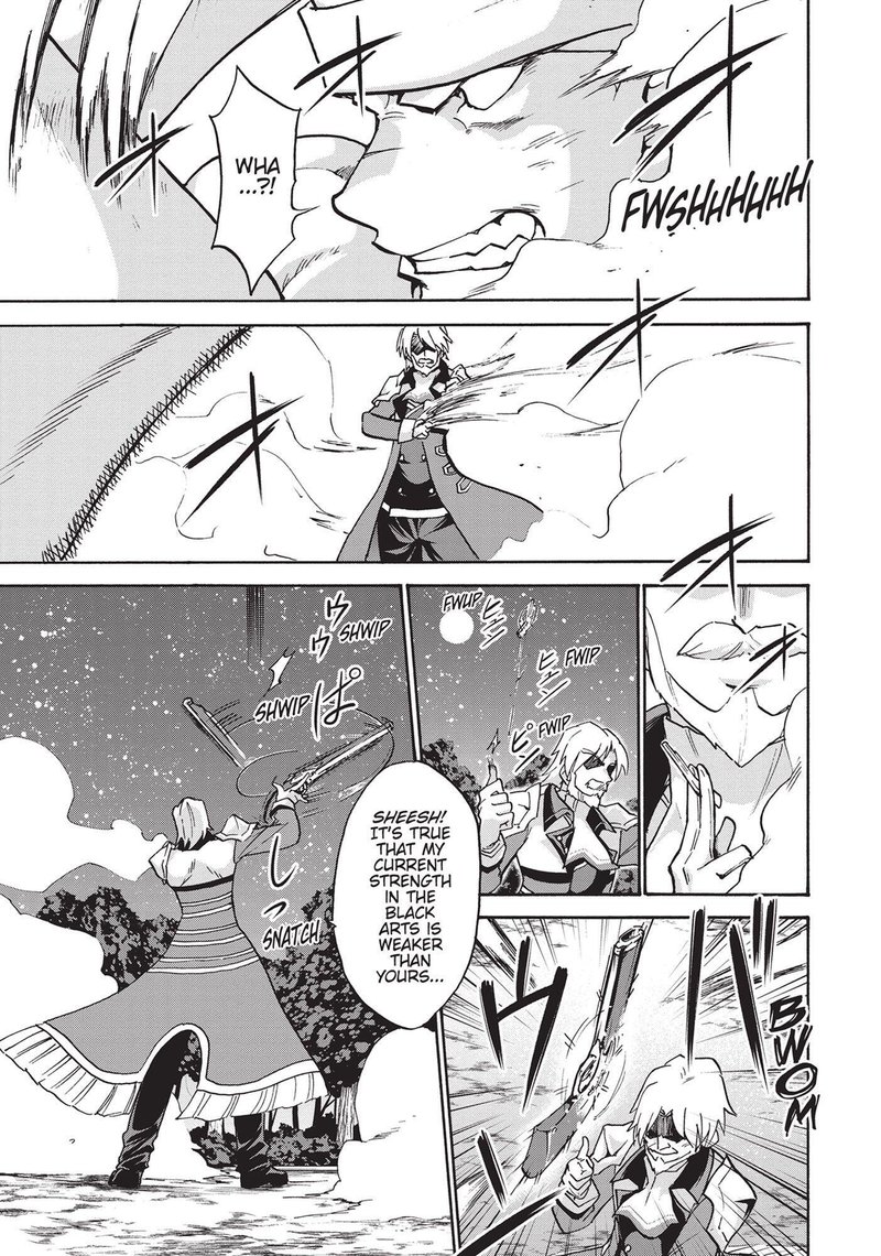 Akashic Records Of The Bastard Magical Instructor Chapter 47 Page 20