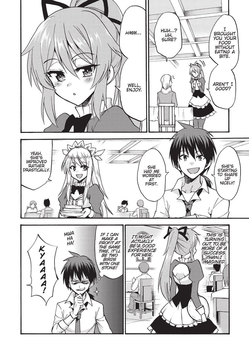 Akashic Records Of The Bastard Magical Instructor Chapter 48e Page 14