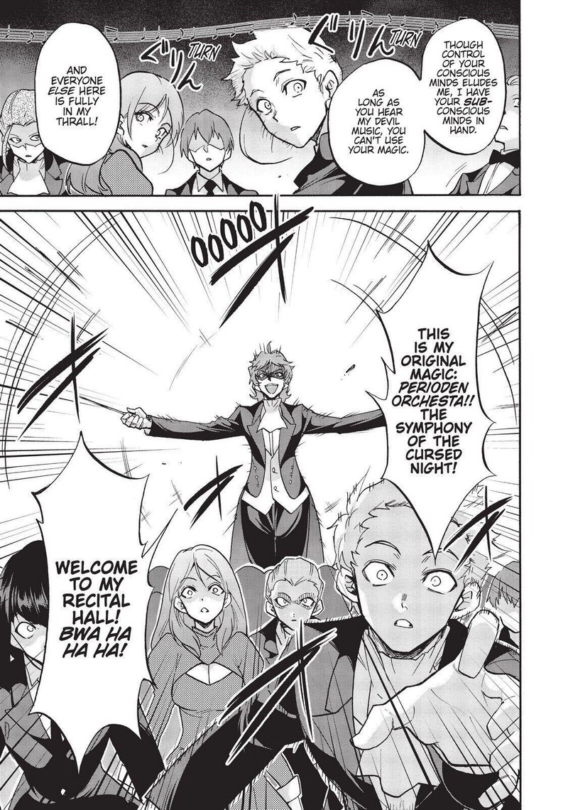 Akashic Records Of The Bastard Magical Instructor Chapter 49 Page 27