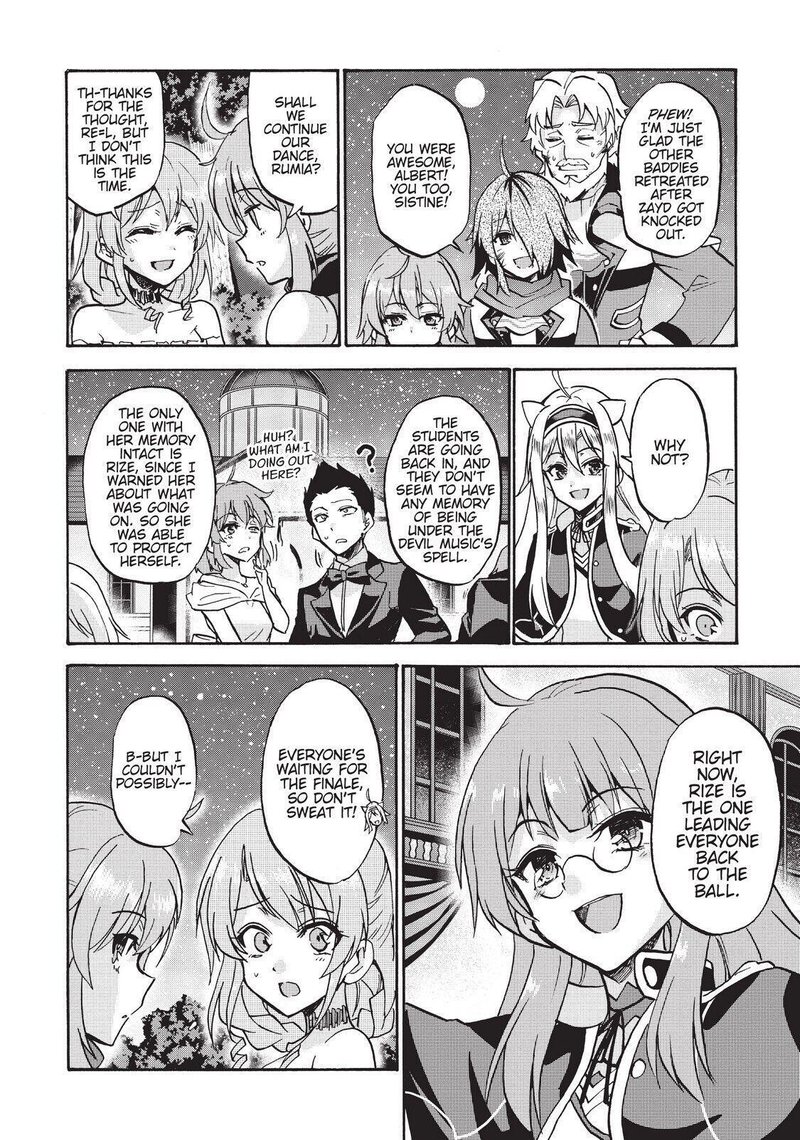 Akashic Records Of The Bastard Magical Instructor Chapter 51 Page 29